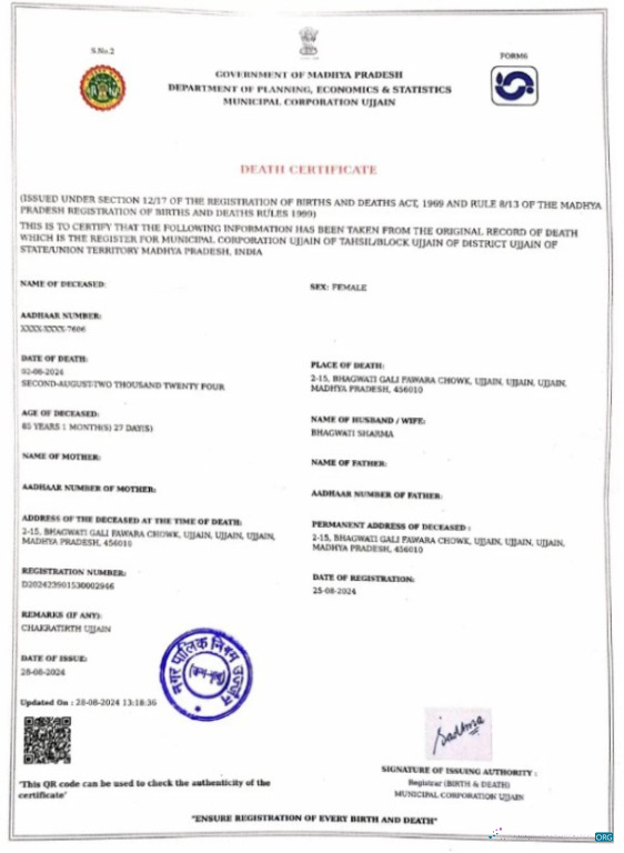 Download India Government of Madhya Pradesh death certificate Photoshop template